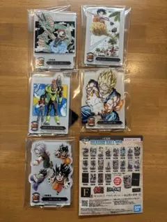 【5個セット】一番くじ ドラゴンボール 40th 其之二 F賞 ACLLECT
