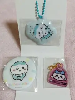 ちいかわベビー ぷっくりマスコット・缶バッジ ・ハチワレ３点セット