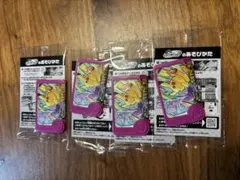 Item thumbnail for item f6d8350d-4ccb-41d5-85e1-e7b49af24cf0