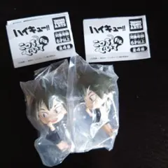 ハイキュー!!　こっちむいてFig.　山口忠　2個セット　ガチャ　トイカプセル