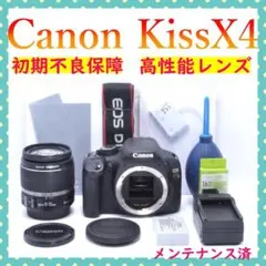 2026年最新】eos kiss x4の人気アイテム - メルカリ