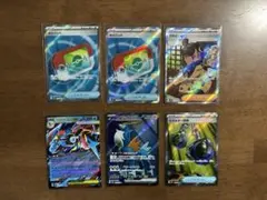 ポケモンカード ホロカード6枚セット