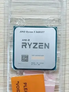 amd ryzen5 5600 バルク　マレーシア製 amd ryzen5 5600 バルク マレーシア製 - メルカリ