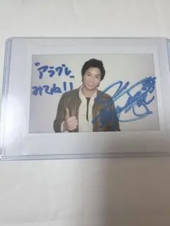 2026年最新】武井咲サインの人気アイテム - メルカリ