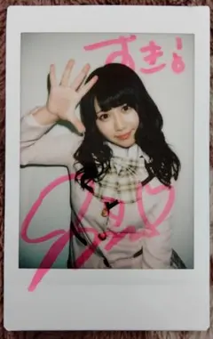 超絶可愛い☆河北彩伽 直筆サイン入りチェキ☆珍しい横向きのチェキ