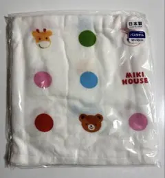 Item thumbnail for item 7c396df7-cb44-4a52-bd2a-9540eefcaf99