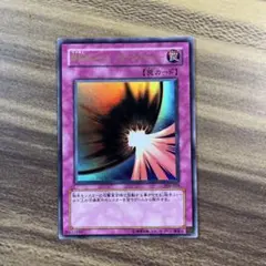 2025年最新】邪悪なるバリアダークフォースの人気アイテム