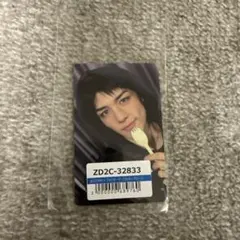 ＆TEAM　マキ　ユニバ　ラキドロ