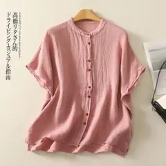 ブラウス 無地 大きいサイズ カジュアル ゆったり 着心地いい 半袖