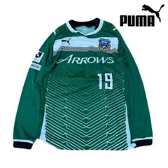 PUMA（プーマ）川崎フロンターレ ユニフォーム/グリーン