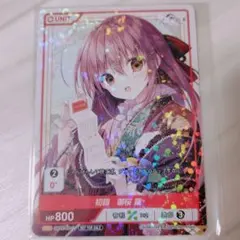 サクラノ刻 御桜稟 スペシャルアートコレクション サクラノ刻 御桜稟 スペシャルアートコレクション｜Yahoo!フリマ