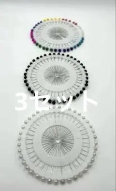 Item thumbnail for item 22626e83-3c23-4f0f-9501-fd468e53ce6d