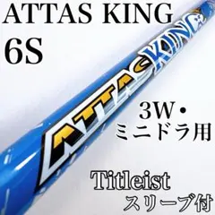 Item thumbnail for item 815baee3-b6ab-4f1b-bf7e-b2ba38904516