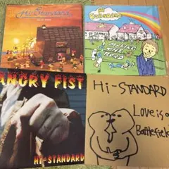 2026年最新】hi-standard レコードの人気アイテム - メルカリ