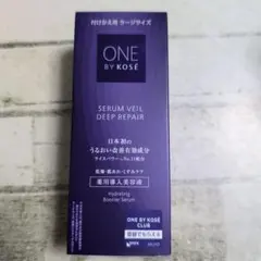 ONE BY KOSÉ SERUM VEIL DEEP REPAIR 120mL