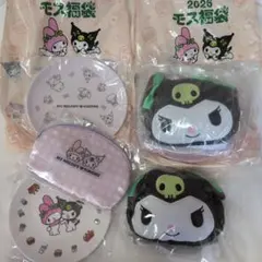 ★新品・未使用品★2026 モスバーガー 福袋 グッズ（クロミver.）2セット