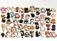 全部違う！ ネコ好きの方　猫　チャーム　ネコ　パーツ　５０個セット★★Ⅲ