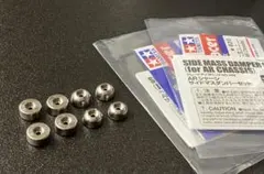 かっちゃん様 リクエスト 2点 まとめ商品