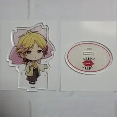 2026年最新】lip×lip アクスタの人気アイテム - メルカリ