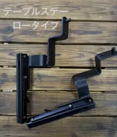 ハイエース200系アルミ製ローダウンブロックキットH16～1.5インチ
