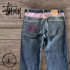 KIKS TYO セメント柄 スキニー パンツ エレファント pants - メルカリ