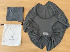 Konny 抱っこひも M グレー 収納袋付き