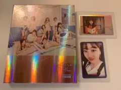 TWICE  SIGNAL:4th mini album (B Ver.)