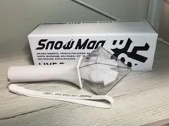 SnowMan ペンライト