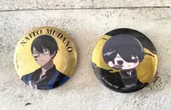 【桃源暗鬼】GIGOポップアップ　無陀野無人　グリッター缶バッジ　2個セット