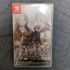 FINAL FANTASY TACTICS: DELUXE EDITION