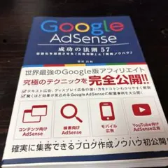 Item thumbnail for item d245dc84-f1cb-4349-bbb2-300996a56315