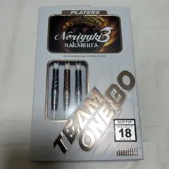 One80 Uroboros3 18g 中村成孝選手モデル