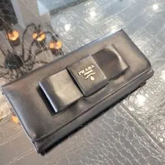 PRADA サフィアーノ リボン長財布 ブラックのサムネイル