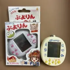 2026年最新】ミニゲームぷよりんの人気アイテム - メルカリ