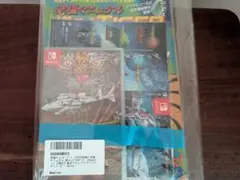 Switch 究極タイガーヘリ 飛翔 鮫 描き下ろしアナザージャケット 付