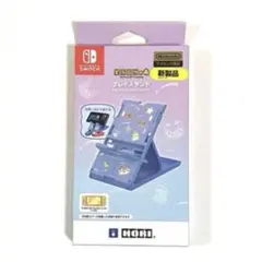【未開封】Nintendo Switch スイッチ どうぶつの森 プレイスタンド