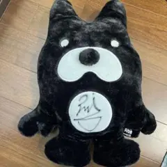 大久保琉唯 サイン入りアベマくん