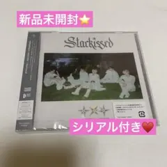 txt saarkissed 通常盤 初回プレス シリアル付き 新品未開封