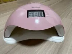 ジェルネイル用UVライト