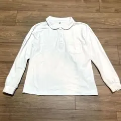 ポロシャツ　丸襟　長袖　150cm