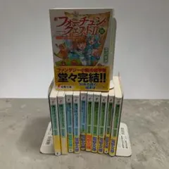 2026年最新】新フォーチュンクエストiiの人気アイテム - メルカリ