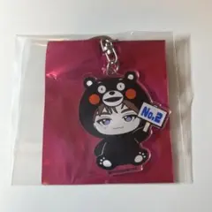 超特急 カイ REAL? ご当地アクリルキーホルダー 熊本