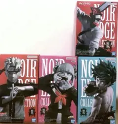 Noir Edge Collection 4体セット