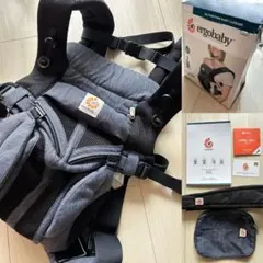 エルゴベビー オムニ360 クールエア インディゴウィーブ