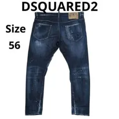 【希少サイズ56】DSQUARED2 ディースクエアード ペイント・ダメージ加工のサムネイル