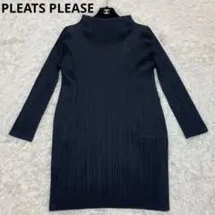 2026年最新】PLEATS PLEASE レディース 長袖 Tシャツ・カットソーの