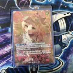 桃鈴ねね 2nd ur - メルカリ