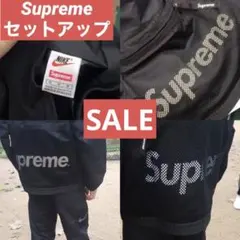 KOU　シュプリーム　ジャージセットアップ org.jpg