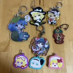 東方プロジェクト　キーホルダー　8個セット　7-1