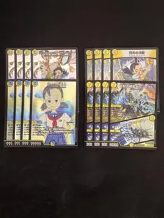 支配の精霊ペルフェクト/ギャラクシー・チャージャー 滝川るる&ラフルルなど各4枚